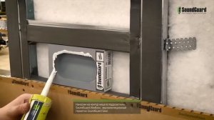 Монтаж звукоизоляционного подрозетника SoundGuard