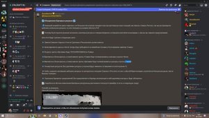STALCRAFT новый патч и изменение БАРТЕРА