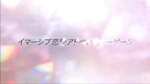 dead or alive xtreme: venus vacation prism опять только для азии