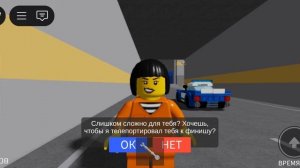 Побег из тюрьмы Бари  4 часть