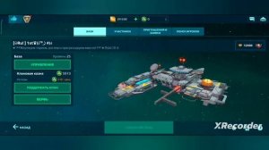 War Robots гайд по созданию и развитию базы, бесплатные кор