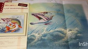 летний вышивальный адвент 2025. задание5