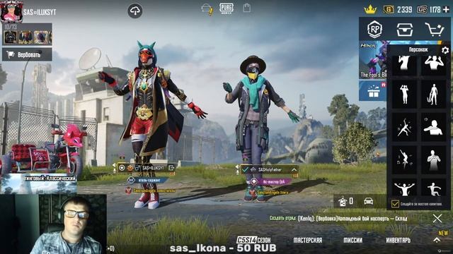 PUBG MOBILE:Качаем ранг...,РУЛЕТКА на ТоП 1....60 uc смотреть онлайн