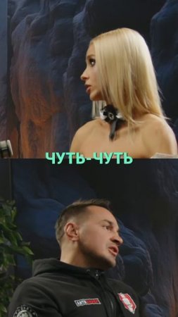 Антидилер? Самый яркий проект фонда!