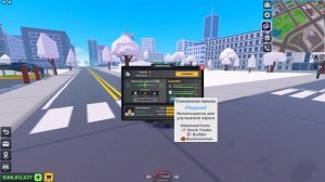 Гайд | Как быстро прокачиваться в TAXI BOSS | реворк