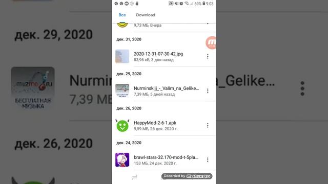 как скачать-взломать бравл старс смотреть онлайн