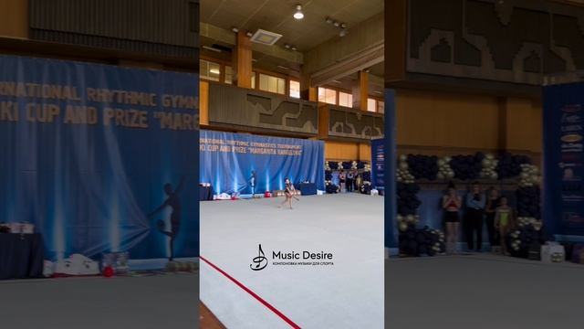 Музыка для художественной гимнастики