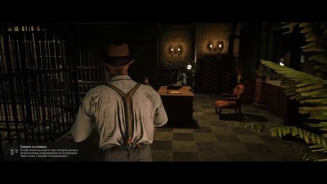 ДУРКА РП / DedBaldesh смотреть онлайн