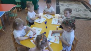 ПОСУДА. 2 младшая группа "РОМАШКИ"