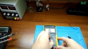 Мультиметр DT 9205A