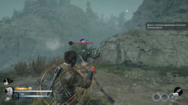 Banishers: Ghosts of New Eden 4k 45  Прохождение на русском