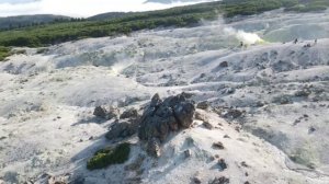 Остров Кунашир вулкан Менделеева