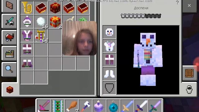 Майнкрафт 1.2.1.0.1 смотреть онлайн