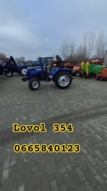 Тест трактора Ловол 354 смотреть онлайн