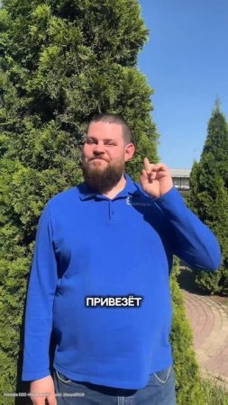 Заходи на Vodovoz.ru и забирай 2 бутыли за 99₽