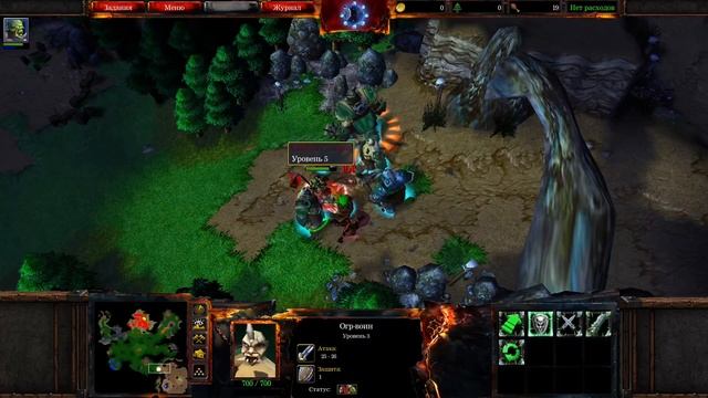 Warcraft 3: Пожирай Чуму - Глава 2 (БОНУС) - Прохождение за ге? смотреть онлайн