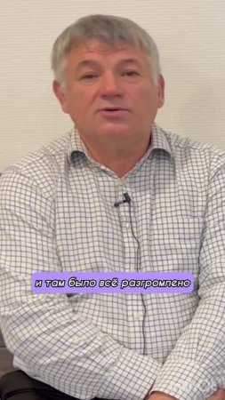 Божьи чудеса в серой зоне