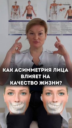 ПЕРВИЧНЫЙ ПРИЁМ ПО АКЦИИ. Переходите по ссылке в описании.