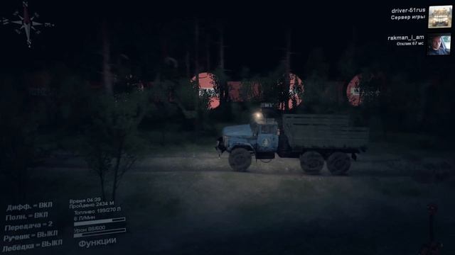 Spintires 03.03.16 Zil-131 (В Доработке) level_stuff-1 смотреть онлайн