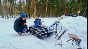 ПОРВАЛ гусеницу на мотоблоке! Еле смог  уехать! Зимний металло коп как он есть.