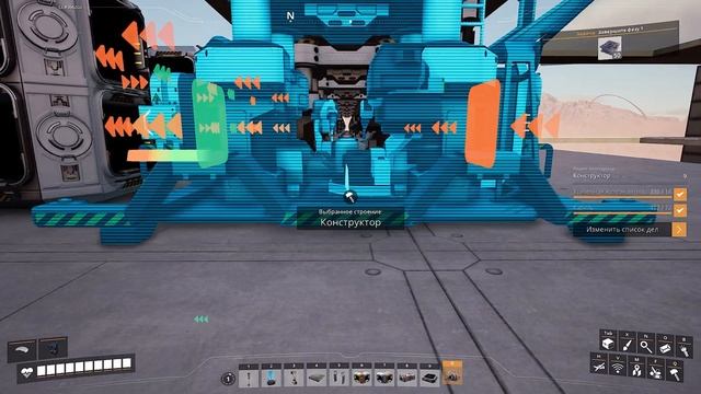 Satisfactory 1.0  Release 11. Потею на работе. Техническая серия бе