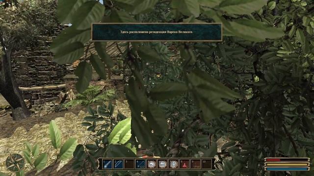 Готика 3 в 4к ULTRA HD прохождение №2, Gothic 3 4к ULTRA HD gaming №2 смотреть онлайн