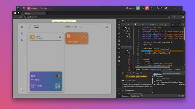 React с Нуля 5: Обработчик События: Полное Понимание (Event Ha смотреть онлайн