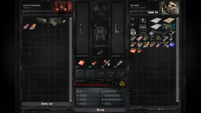 Прохождение S.T.A.L.K.E.R.: Зов Припяти только с пистолетами смотреть онлайн