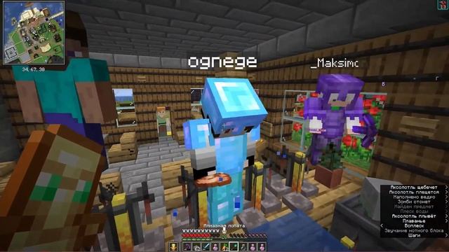 Ферма зелий | Поиск элитр | HellMine | №2 смотреть онлайн