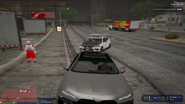 сд