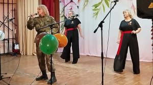 "Женщины в погонах"