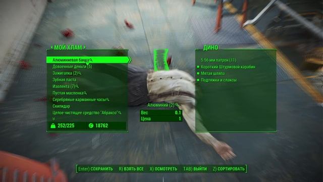 Fallout 4 ► Прохождение ► Выживание ► Без Смертей [NoDeath] ? смотреть онлайн