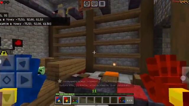 Моя карта Poppy Playtime с командными блоками в Minecraft смотреть онлайн