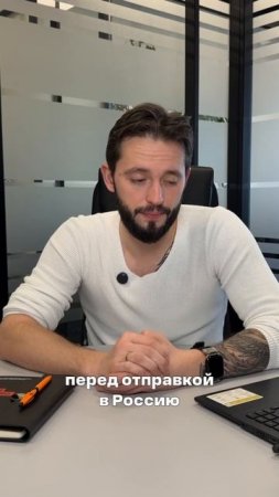 Ошибки при работе с Китаем