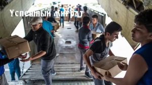 Ёрдами хитой ба точикистон 479.6 аз чумла медицинский по