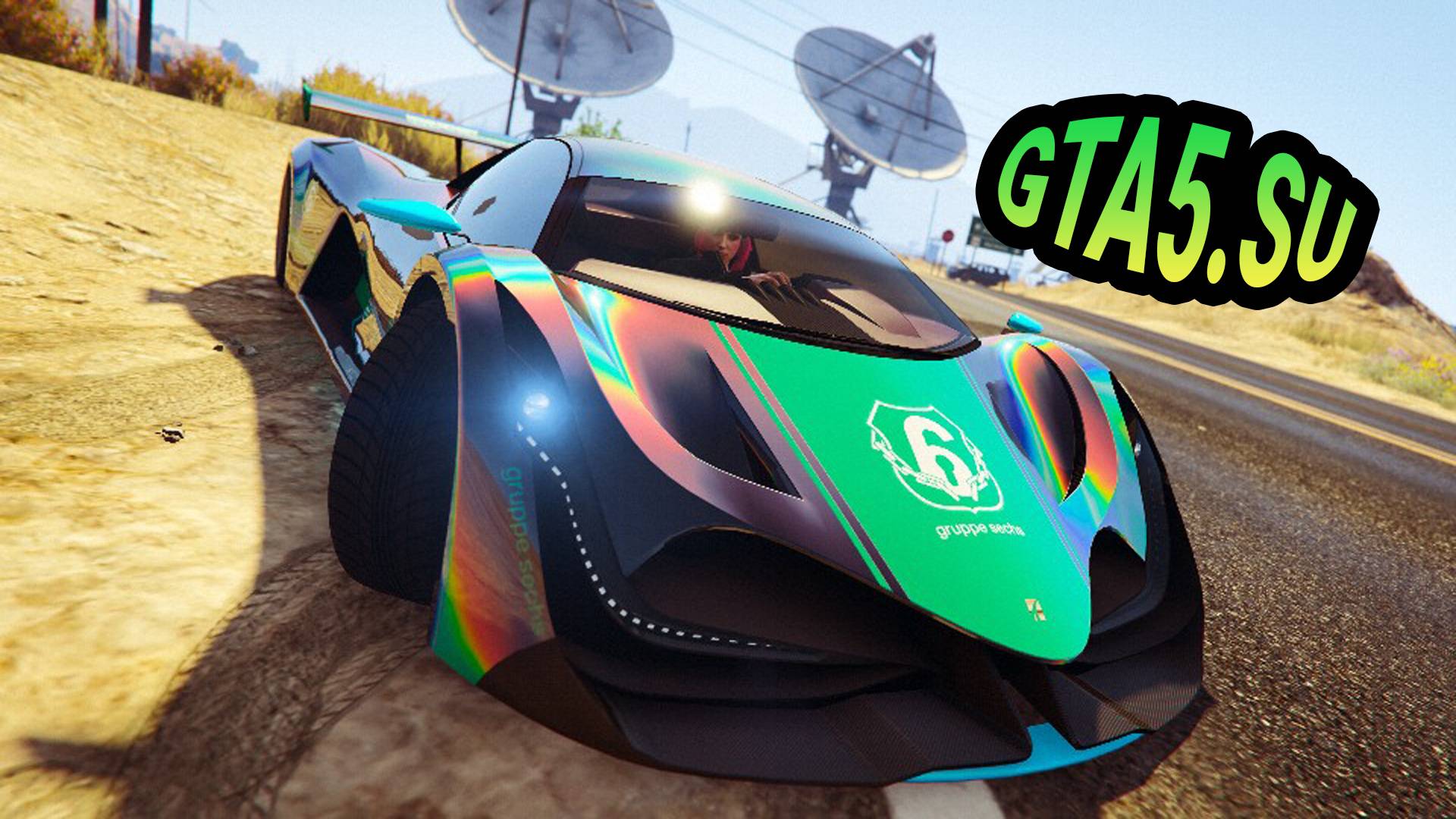GTA 5 в РФ доступна ГТА Онлайн за рубли а не РП Премиум версия и подписка Плюс