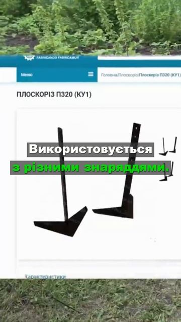 Монокультиватор 3 в 1. Окучник. Культиватор. Косарка! | В смотреть онлайн