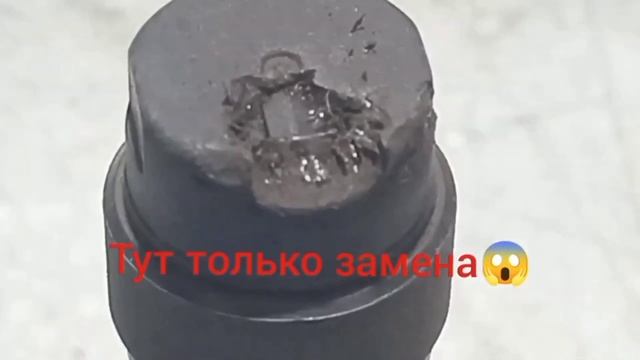 Ошибка P0335. Интересная неисправность. 😱😱😱