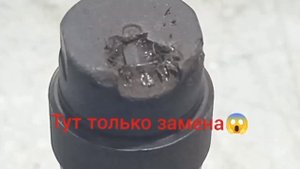 Ошибка P0335. Интересная неисправность. 😱😱😱