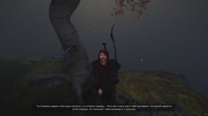 Tainted Grail The Fall of Avalon Часть № 7 Русская Озвучка