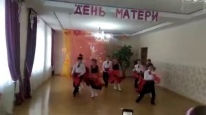 Испанский танец. Парный танец