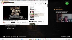 Стрим - Сталкер 2 челлендж, самая плохой фпс и графика!