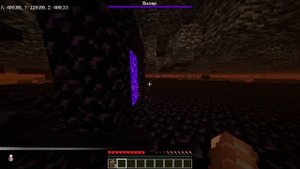 ПЕРВОЕ ЗНАКОМСТВО | 2b2t