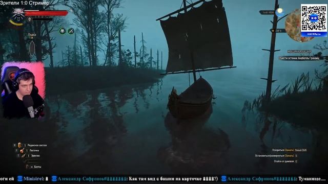 ЧАС ХЛАДА, ПУРГИ И ПОПАБОЛИ ➤ Интерактив в The Witcher 3! смотреть онлайн