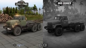 Звук двигателей SpinTires и MudRunner