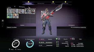 The Surge 2  прохождение #2.(Без комментариев)