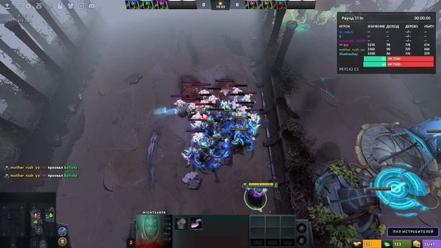 НЕ МНОГО ЗЛА (PM, FS, X2, CS) ➵ Legion TD #63 смотреть онлайн