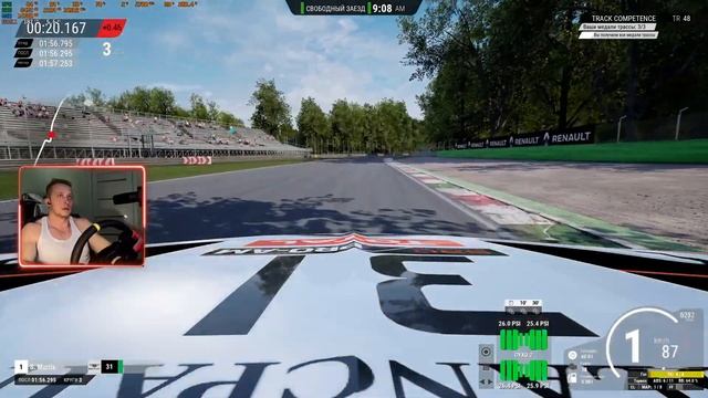 Assetto Corsa Competizione на Moza R5 руль ES смотреть онлайн