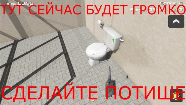 Взорвал школьный туалет(шок контент) смотреть онлайн