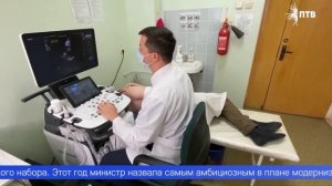 Ко Дню медицинского работника провели пресс-конференцию